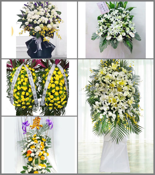 福建宁德屏南县屏城乡陆地村白事花篮预定