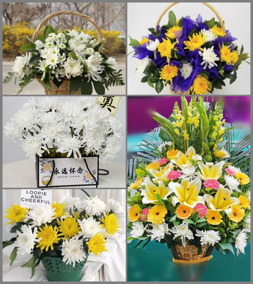 福建宁德屏南县屏城乡陆地村白事提篮配送